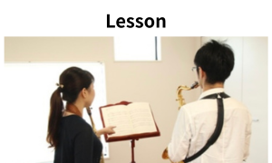 Lesson